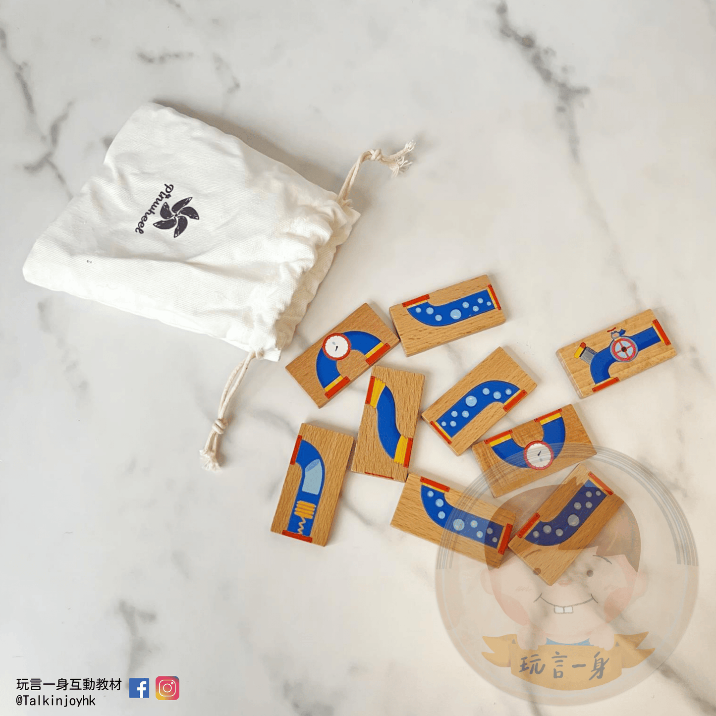 Pinwheel 鱷魚水管工 Help Little Crocodile