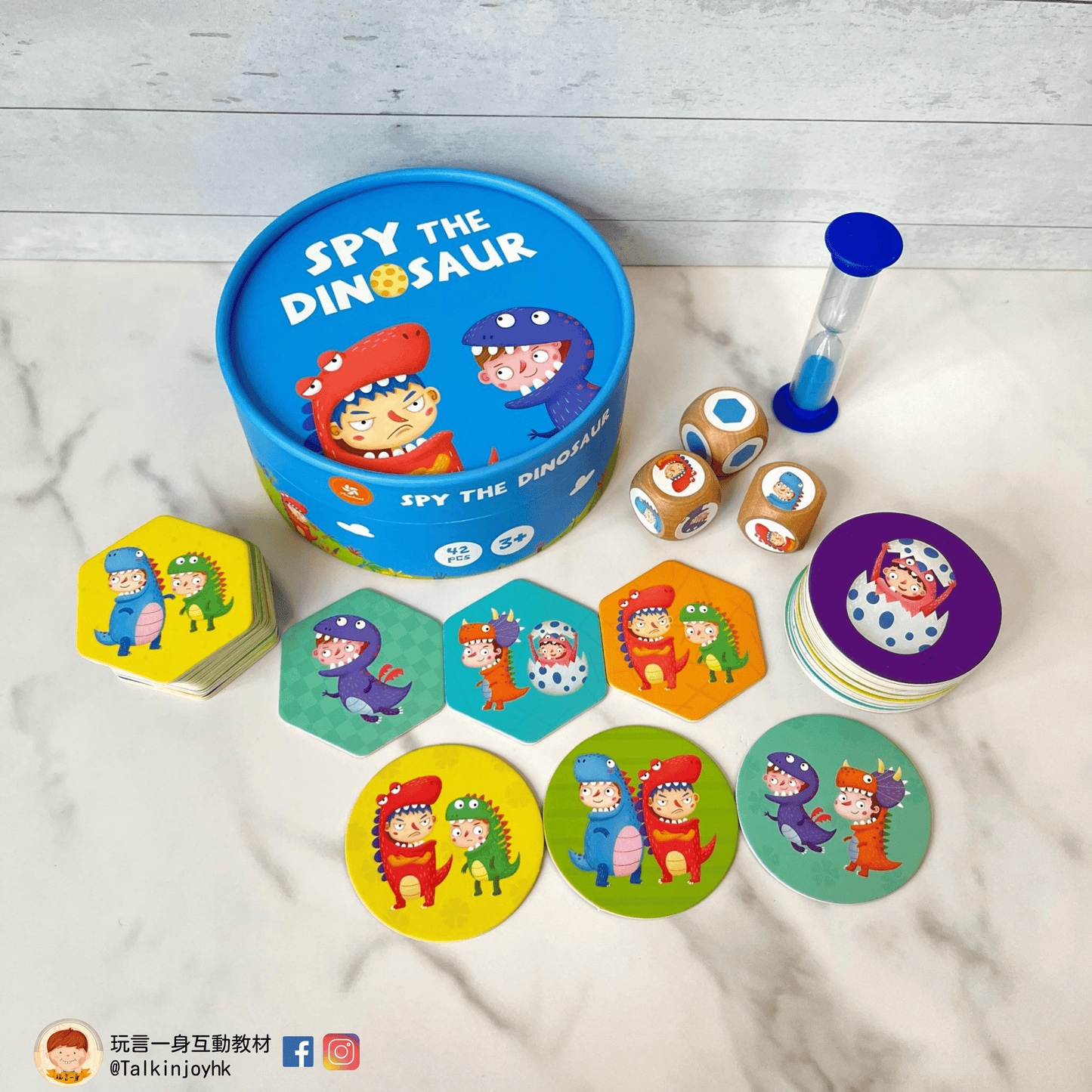 Pinwheel 小恐龍找找樂 Spy the Dinosaur