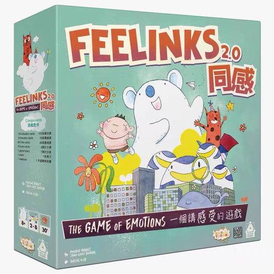 <<預訂>> Feelinks 同感2.0