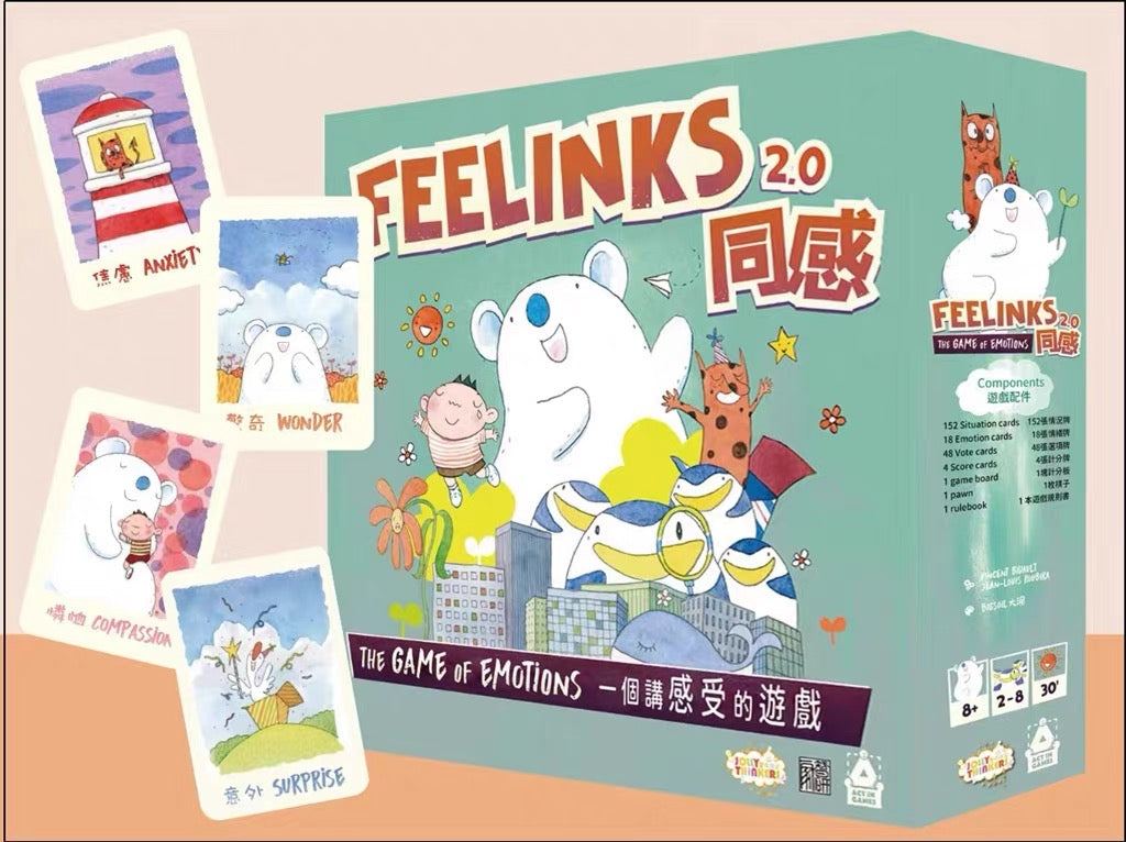 預訂>> Feelinks 同感2.0 – Talkinjoy Production