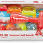 <<預訂>>ELC Hammer Ball Bench
