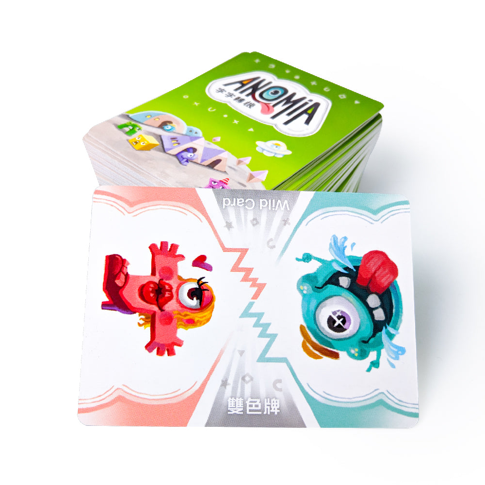 <<預訂>> 字字轉機