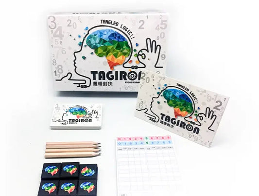 <<預訂>> 邏輯對決